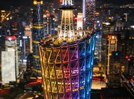 Building Façade Lighting